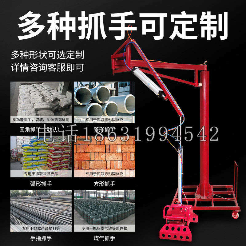 临河区schunk气缸|德国schunk机械抓手1315983|DPG-PLUS 80-1-AS代理商