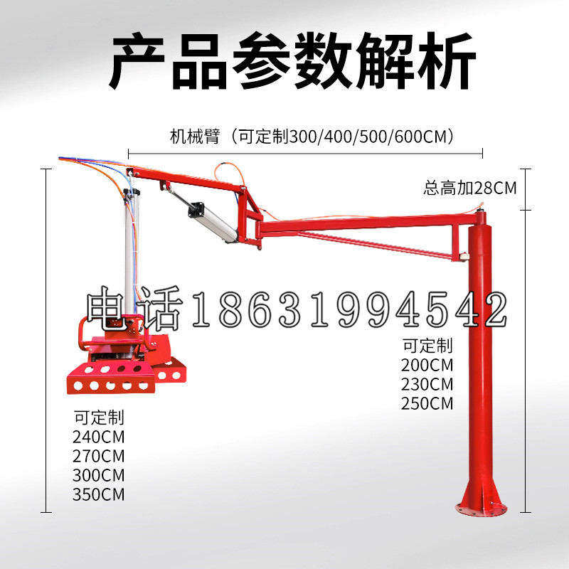 临河区schunk雄克机械抓手PGN-plus系列0372092|PGN-plus 64-1-AS-KVZ